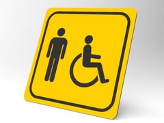 Placuta galbena pentru wc barbati cu handicap